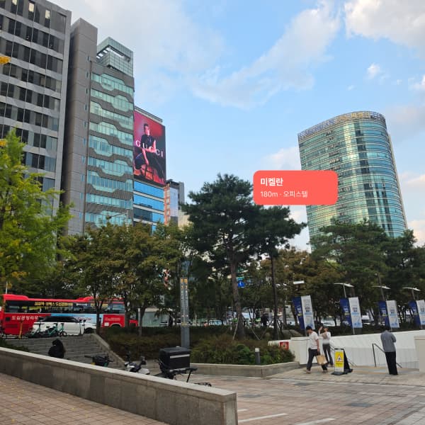 미켈란 오피스텔 건물과 건물명·거리 AR 마커 예시